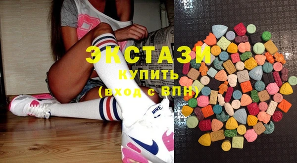 меф Арсеньев