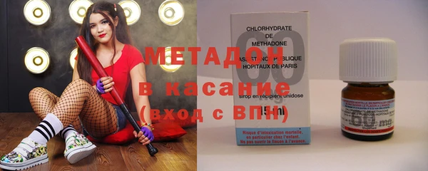 эйфоретик Армянск