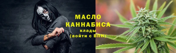 скорость mdpv Пестово