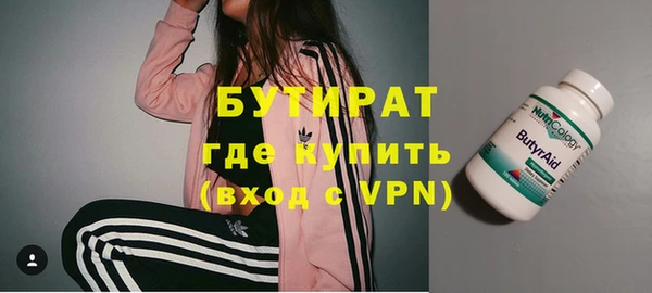 меф Арсеньев