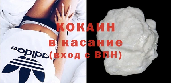 ECSTASY Аркадак