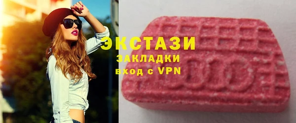 меф Арсеньев