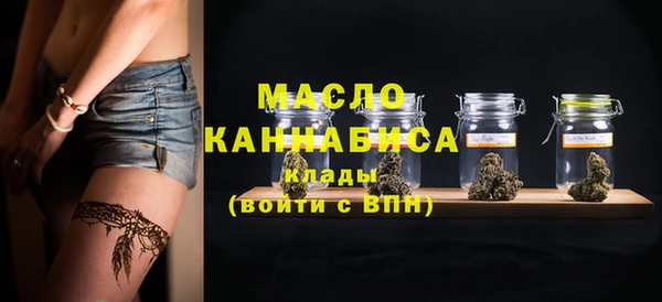 меф Арсеньев