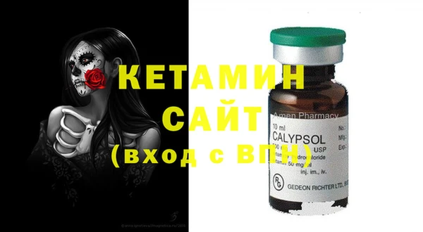 ECSTASY Аркадак