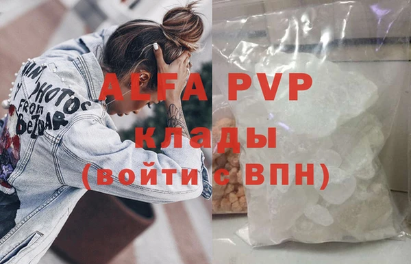 ECSTASY Аркадак