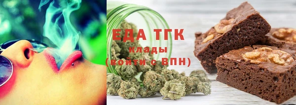 меф Арсеньев