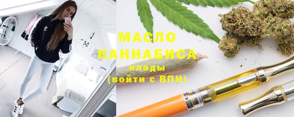 меф Арсеньев