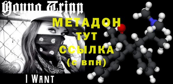 ECSTASY Аркадак