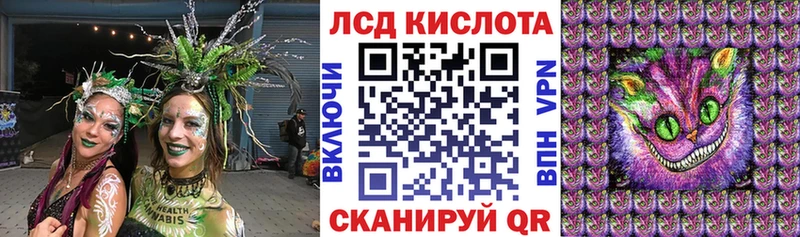 наркошоп  Бирюч  Марки N-bome 1500мкг 
